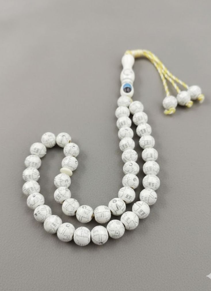 Premium White Prayer Beads Misbaha with Decorative Tassel – Islamic Tasbih for Daily Dhikr - Image 2